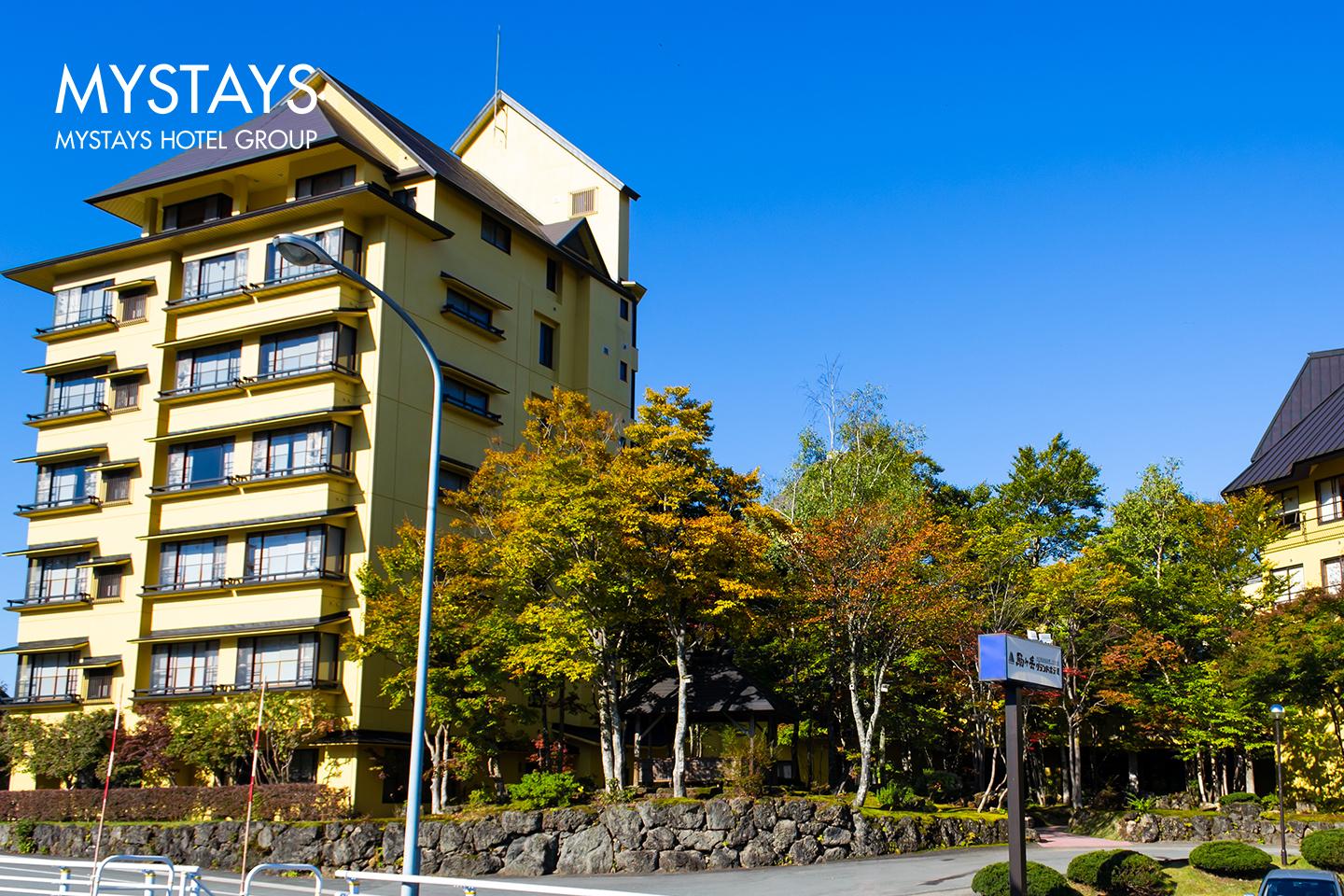 Cover Image for Komagatake Grand Hotel