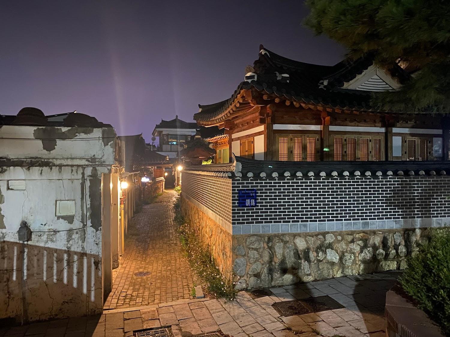 Cover Image for 한옥혜윰