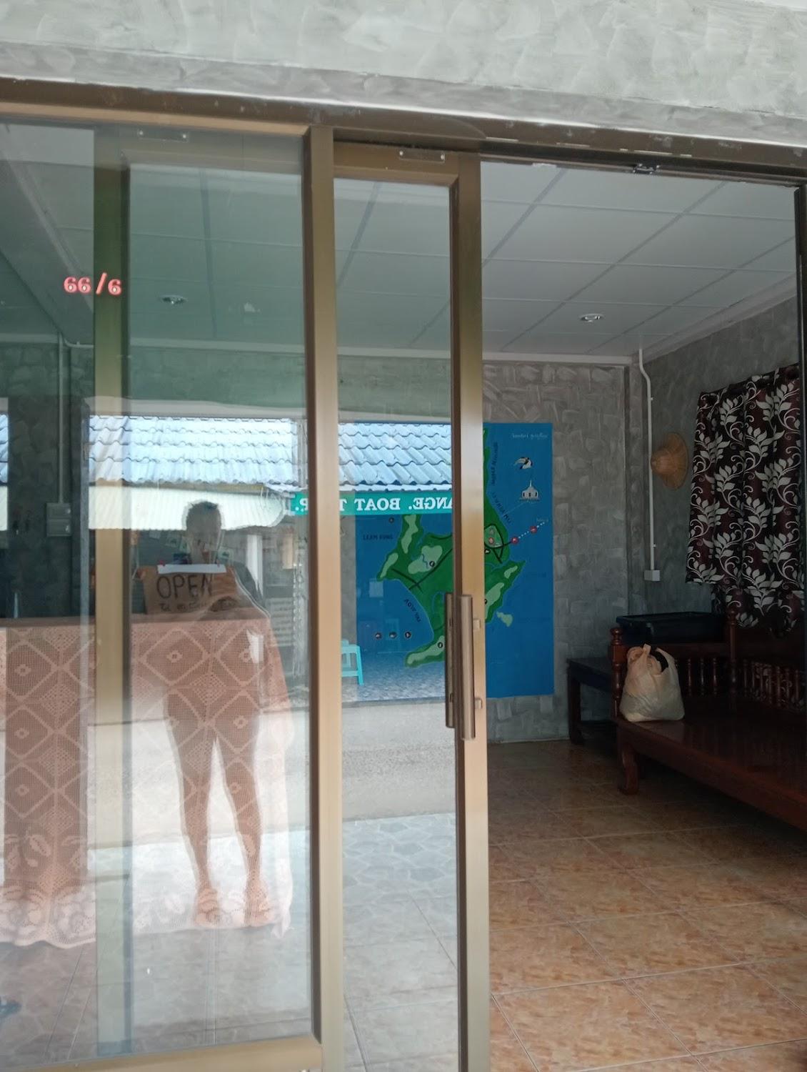 Cover Image for The Best Hostel Koh Payam