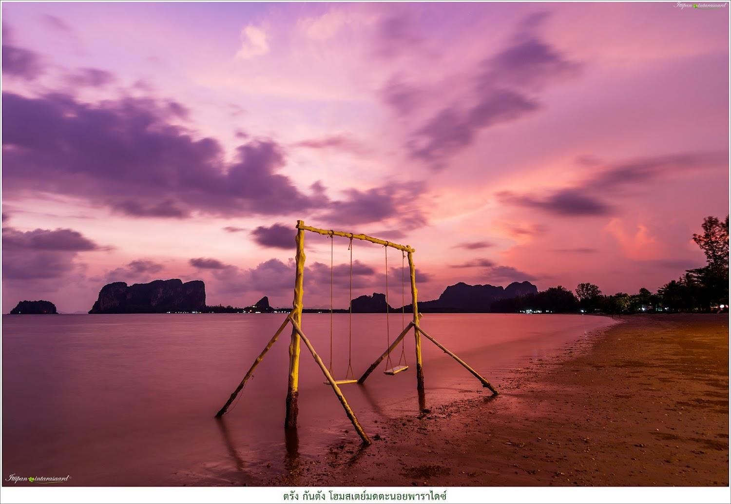 Cover Image for Modtanoi Paradise Homestay