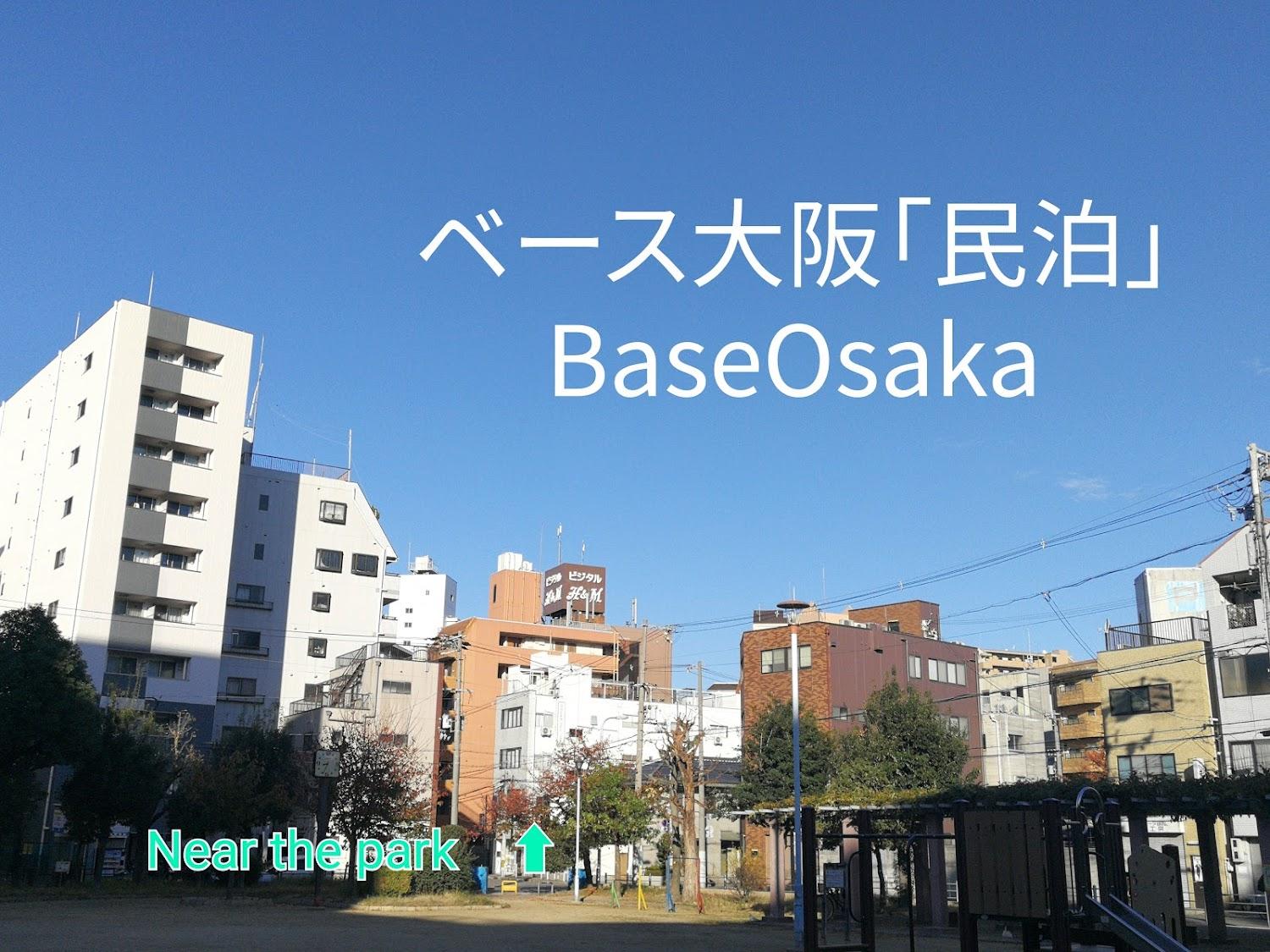 Cover Image for Base Osaka