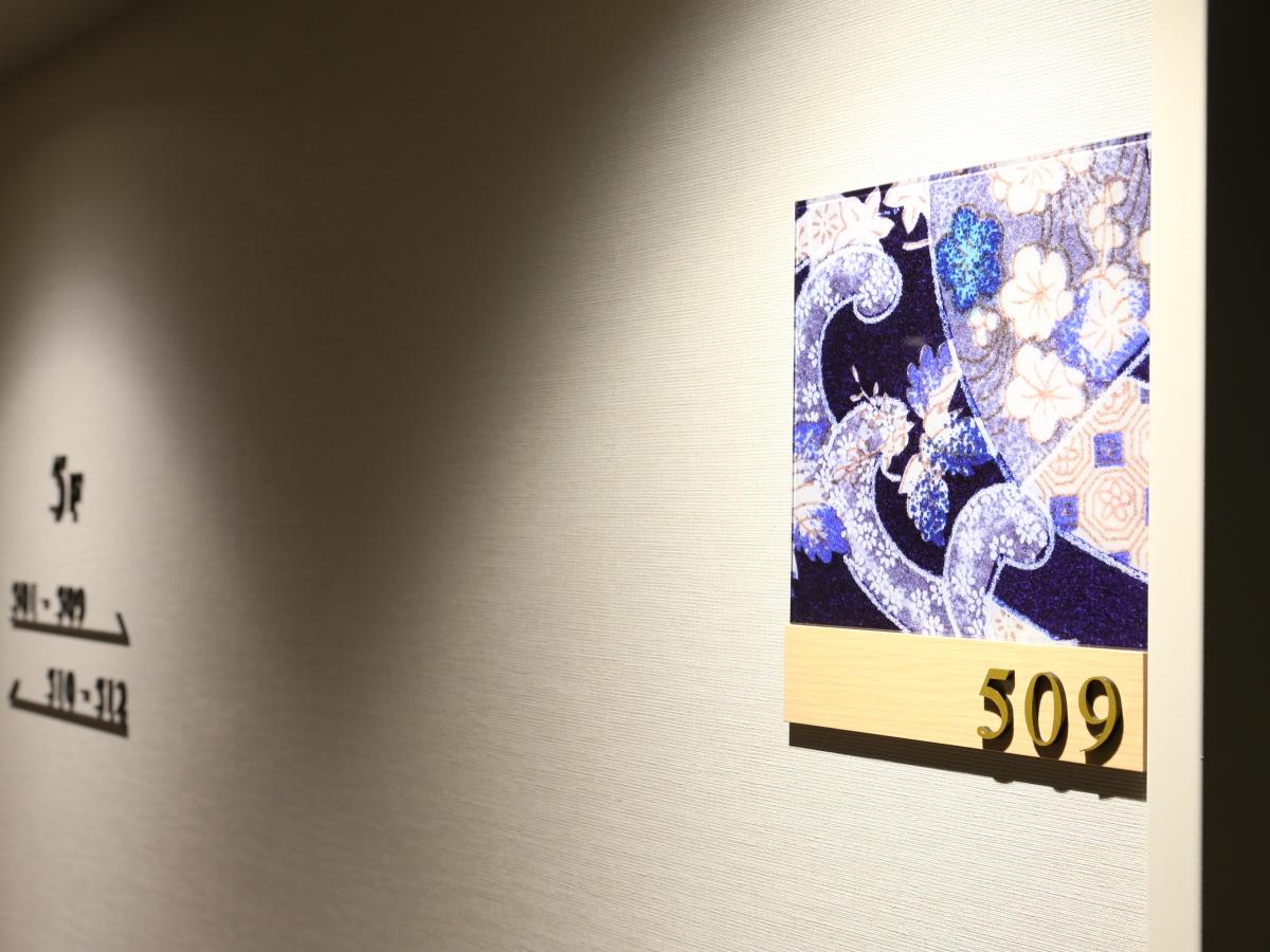 Cover Image for Hotel Wing International Premium Kanazawa Station