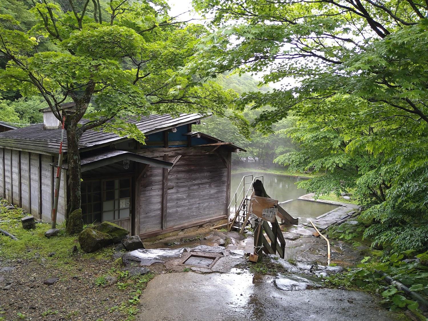 Cover Image for Kita Onsen（株）北温泉旅館