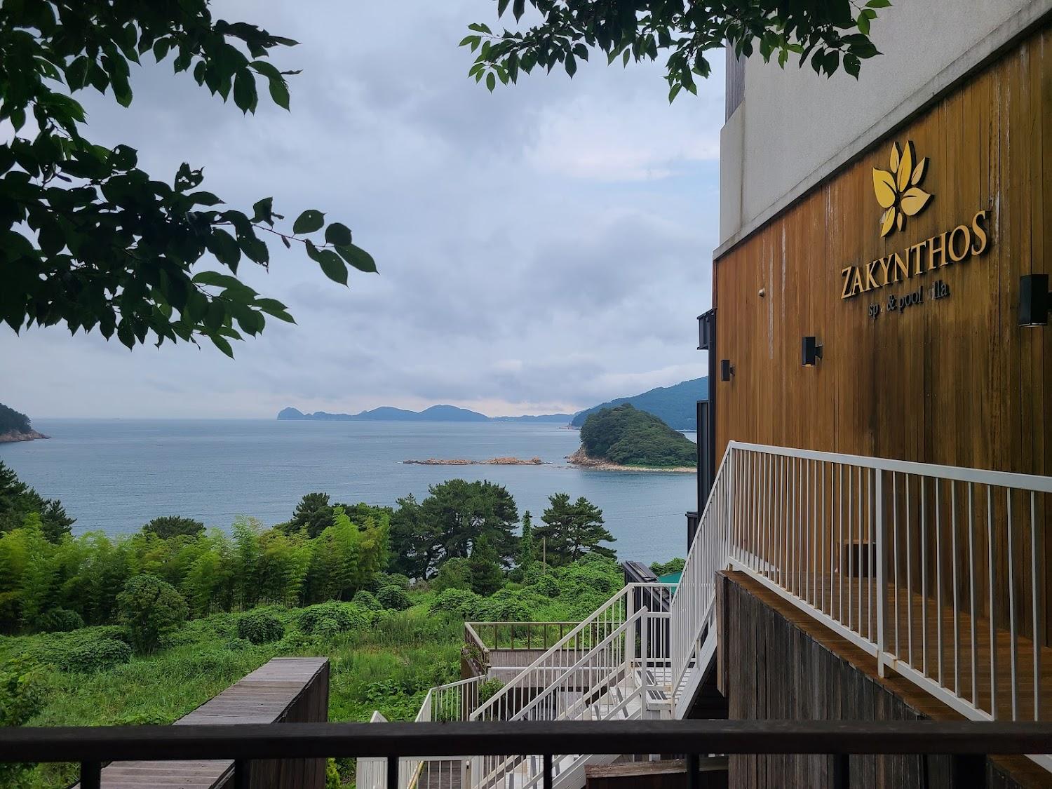 Cover Image for 자킨토스A