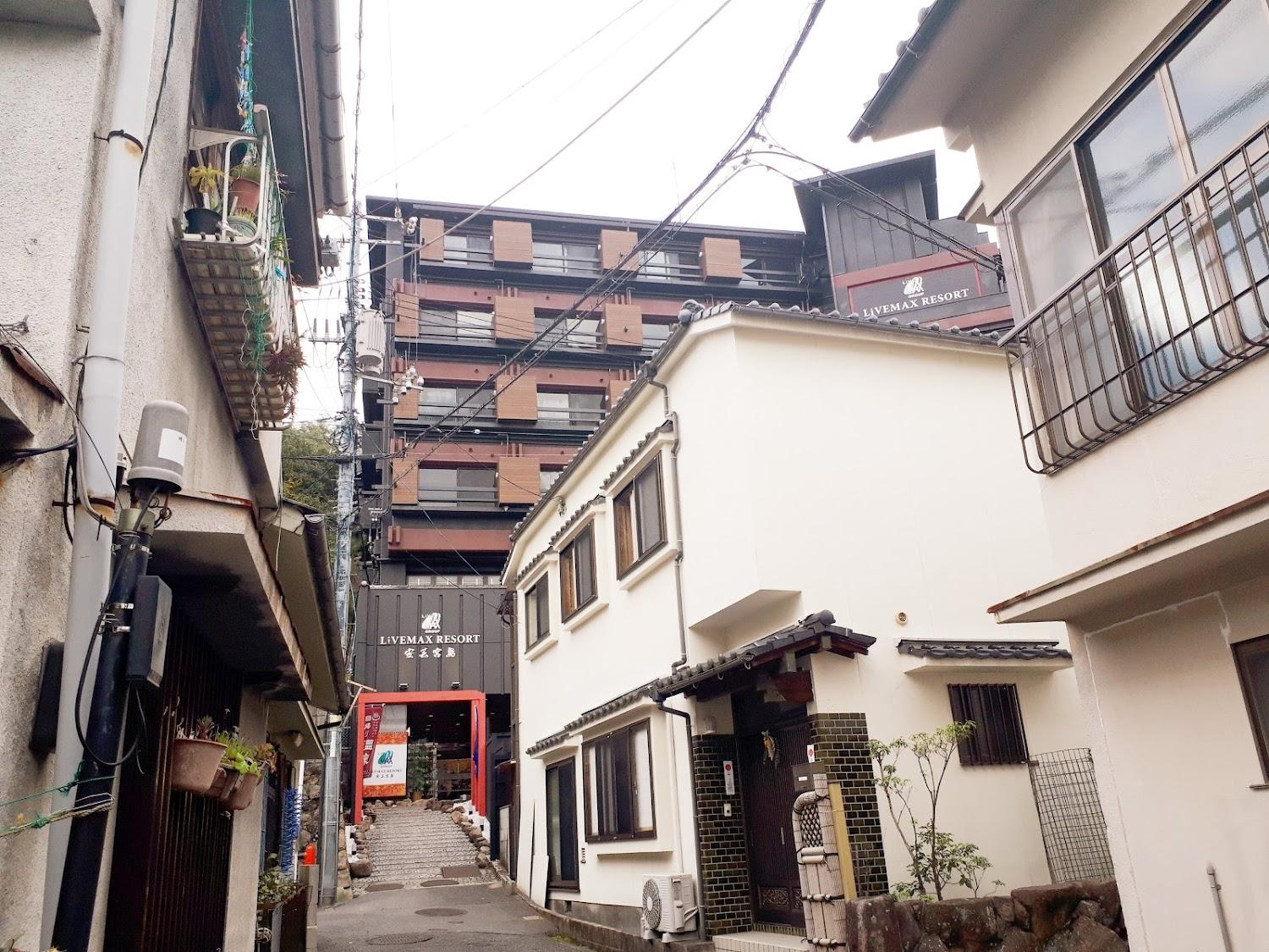 Cover Image for Livemax Resort Aki Miyajima