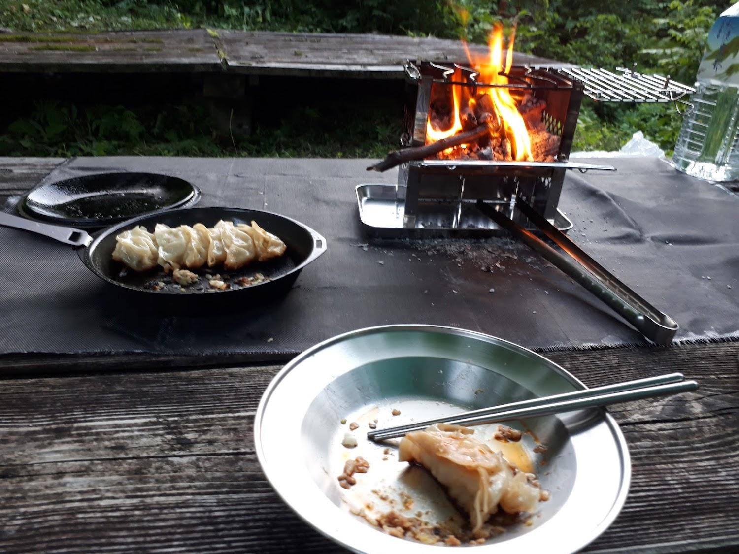 Cover Image for Nakamiya Onsen Campground