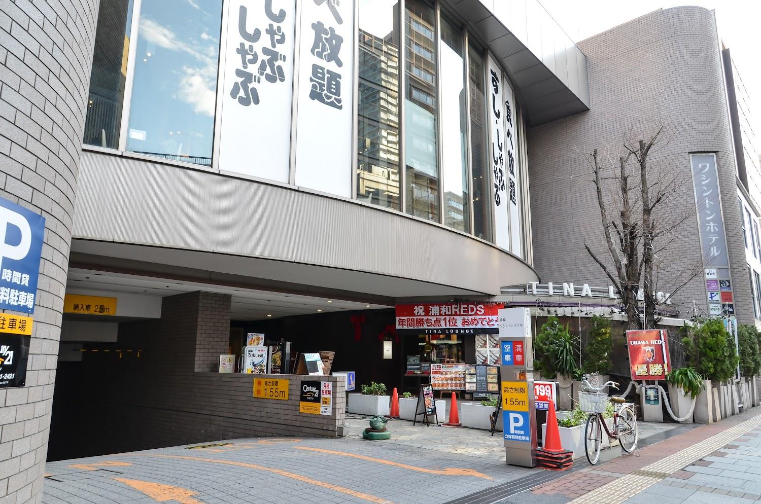 Cover Image for Urawa Washington Hotel