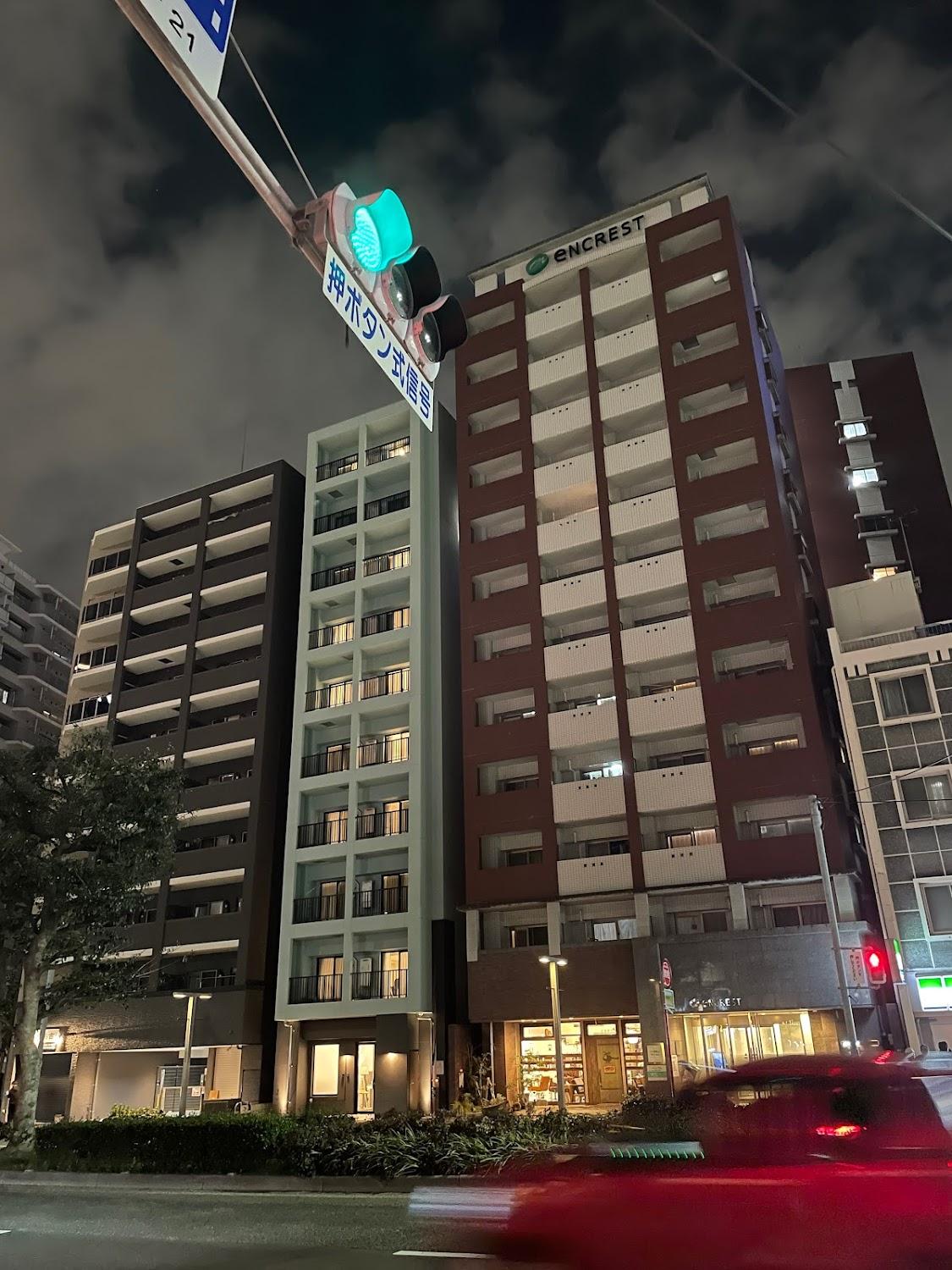 Cover Image for LIBERATED HOTEL SO SUMIYOSHI