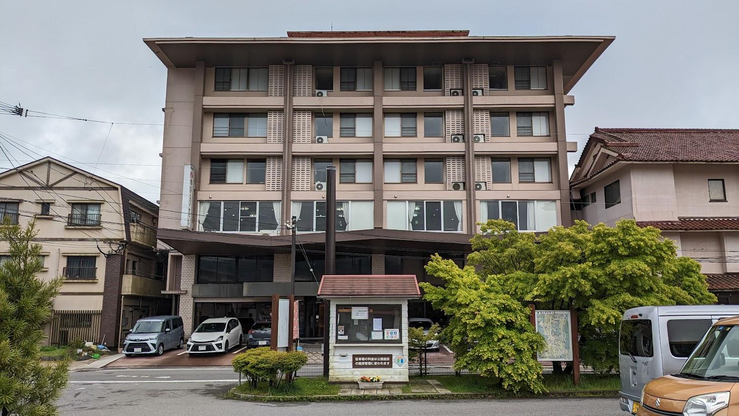 Cover Image for Unzen Sky Hotel