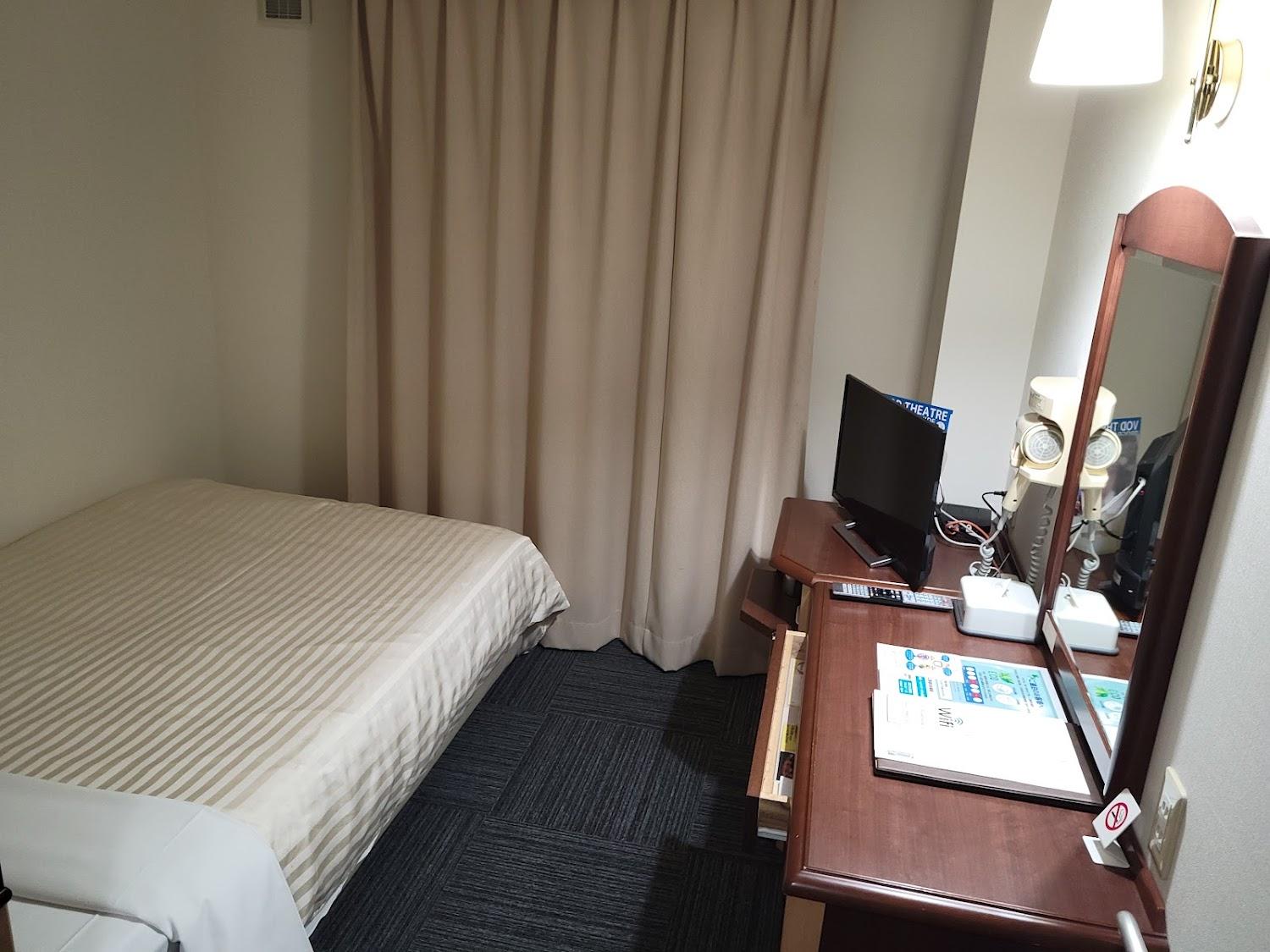 Cover Image for Royal Inn Sendai