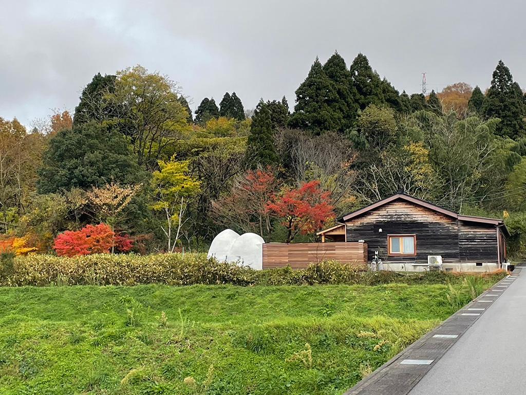 Cover Image for Inglenook 古民家の宿