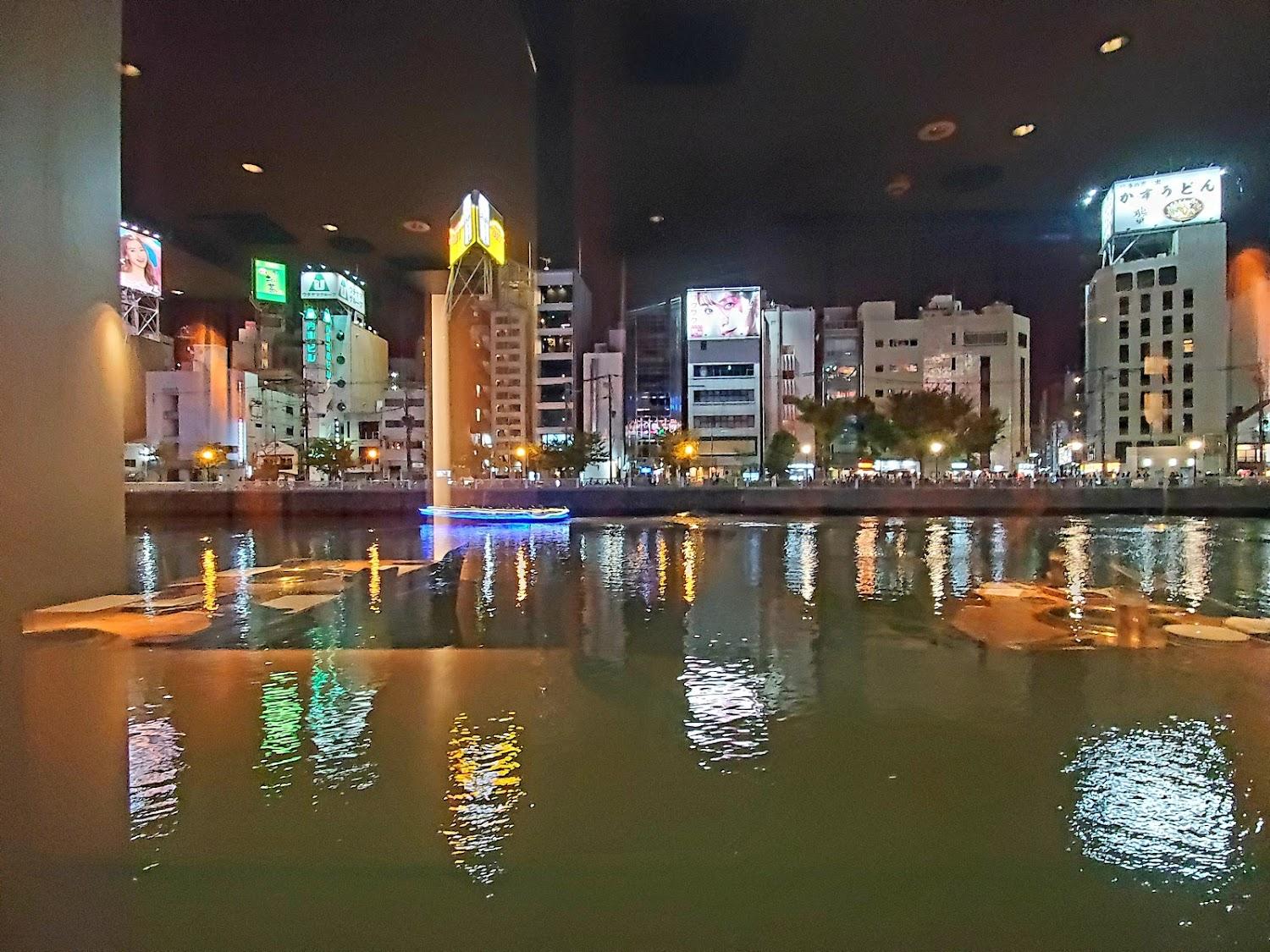 Cover Image for mizuka Nakasu 5 - unmanned hotel
