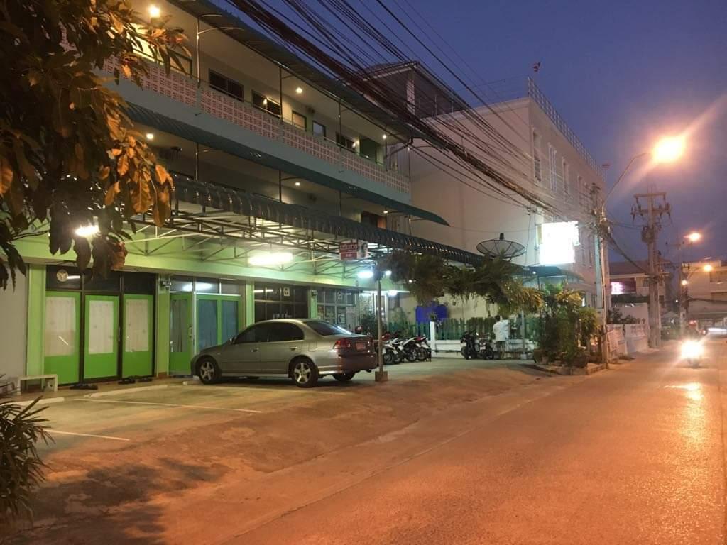 Cover Image for บ้านพัดเย็น