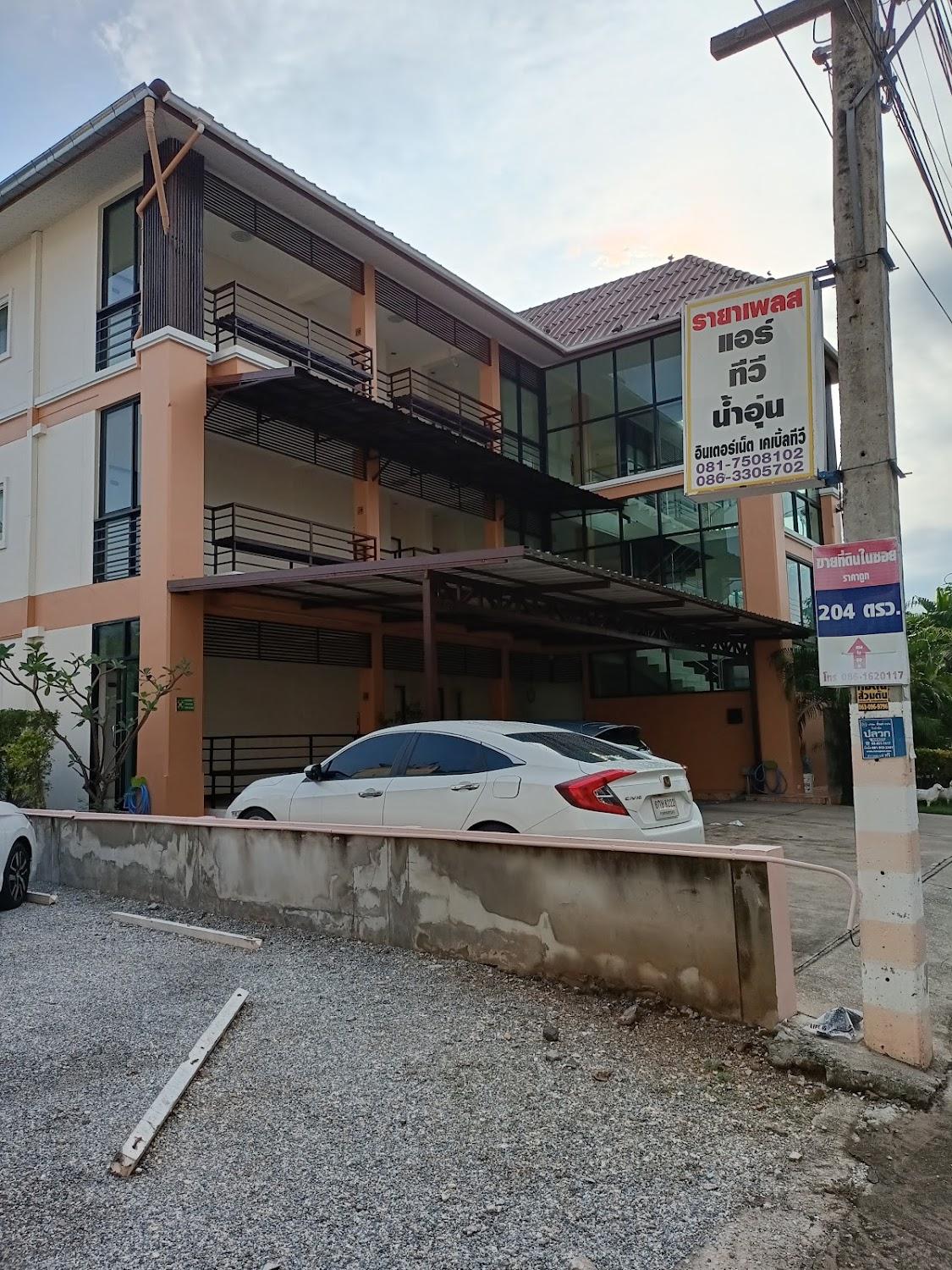 Cover Image for Raya Place - Daily and Monthly Serviced Apartment