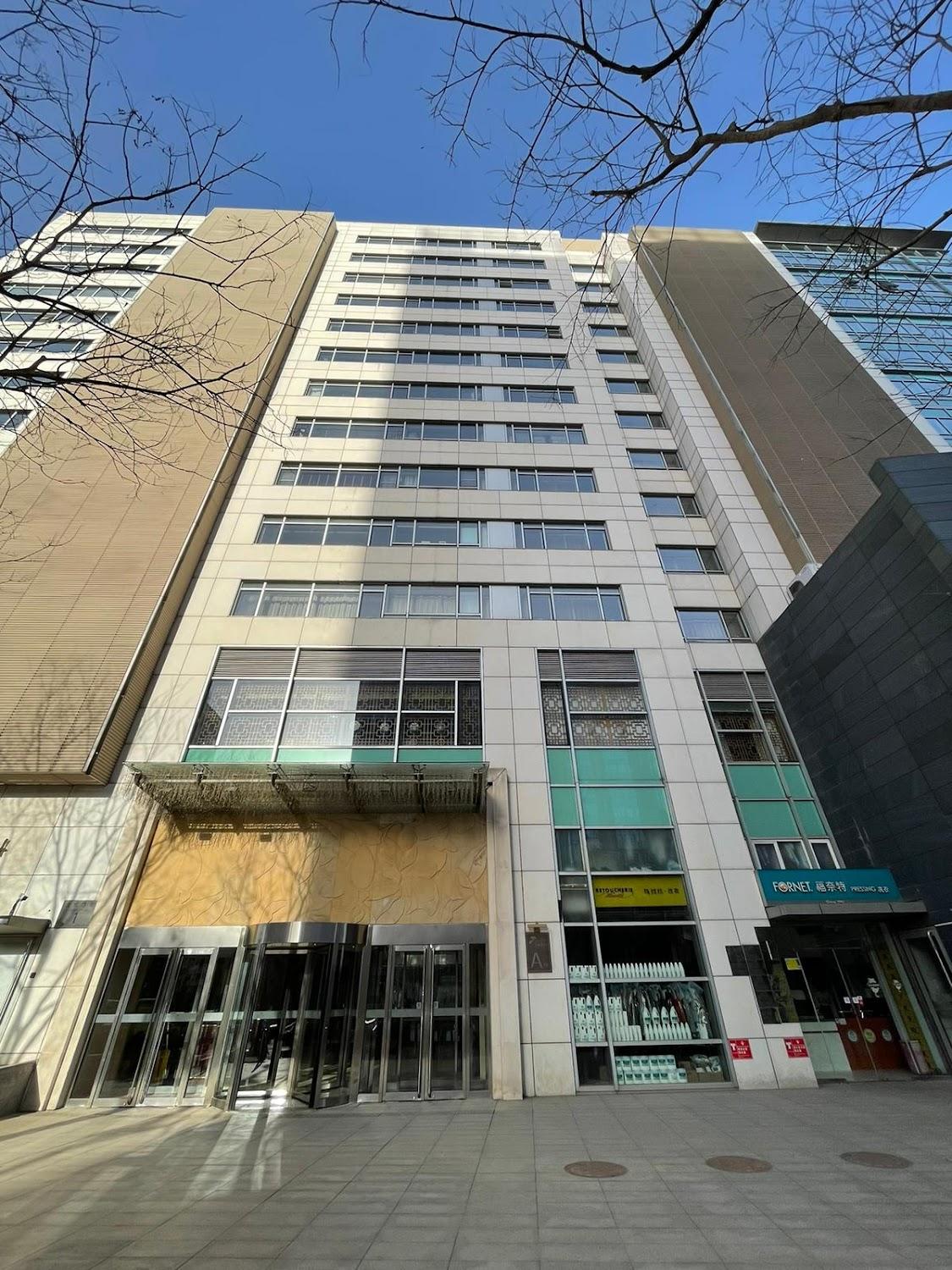 Cover Image for Financial Street Apartment