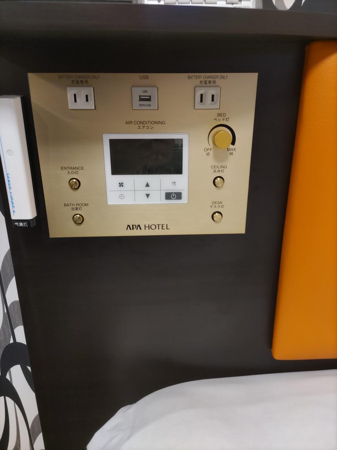 Cover Image for APA Hotel Fukuoka Tenjin West