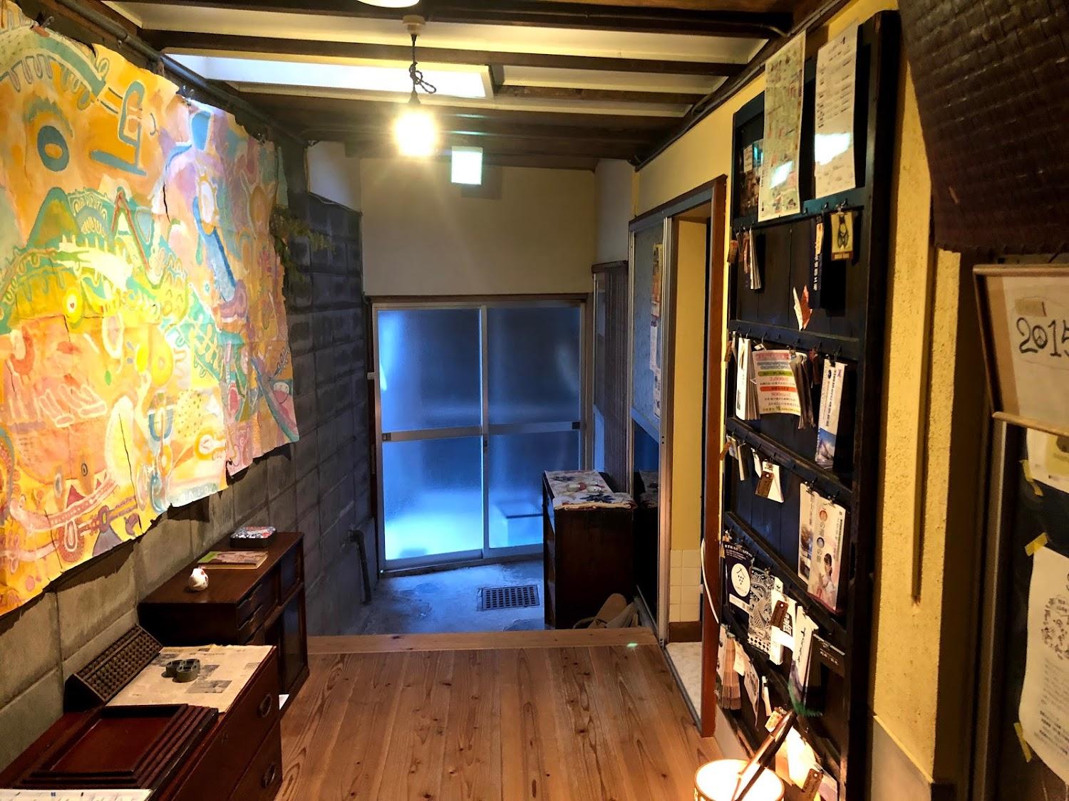 Cover Image for Izumo Hostel Itoan