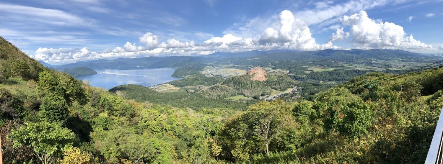 Cover Image for Lake Toya House