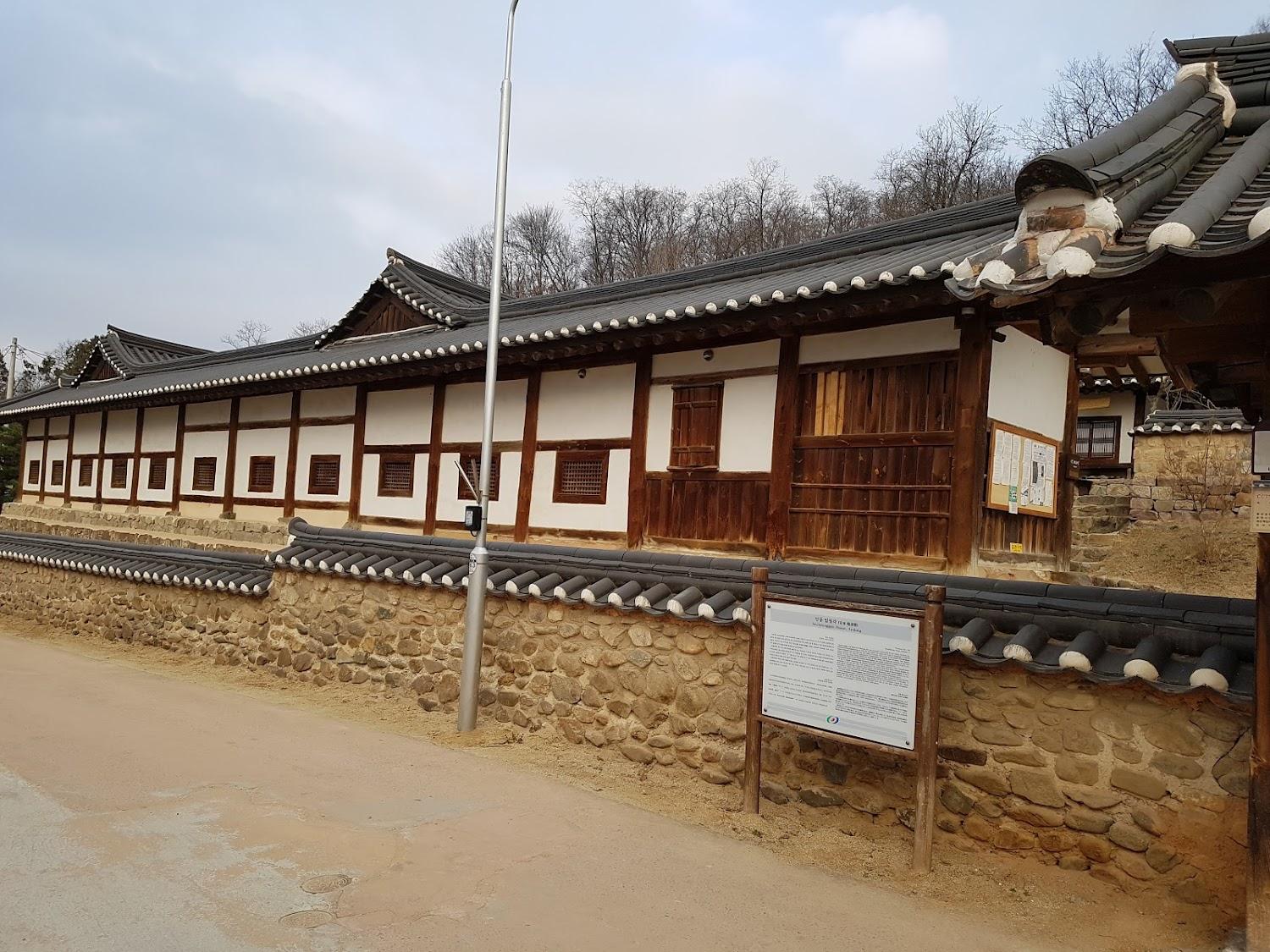 Cover Image for Imcheonggak Homestay