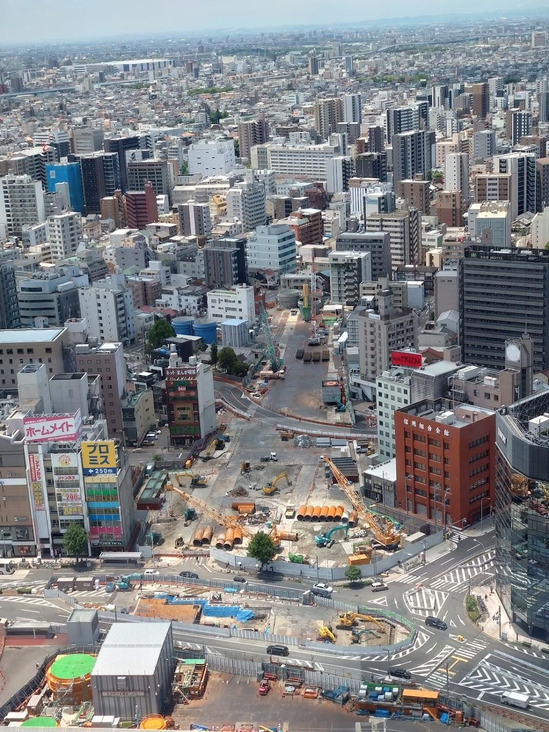 Cover Image for Associa Nagoya Terminal