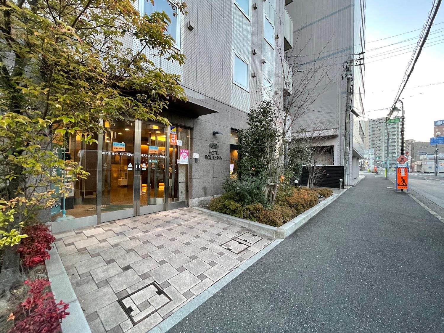 Cover Image for Hotel Route-Inn Ichinomiya Ekimae