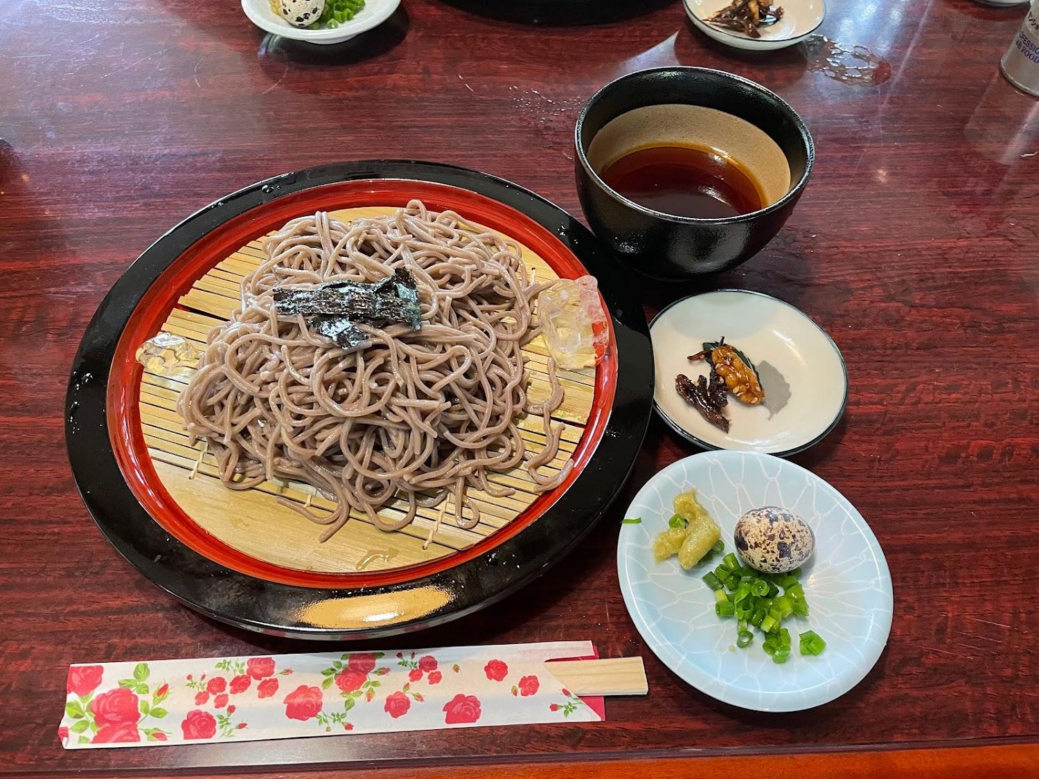 Cover Image for さくら山荘