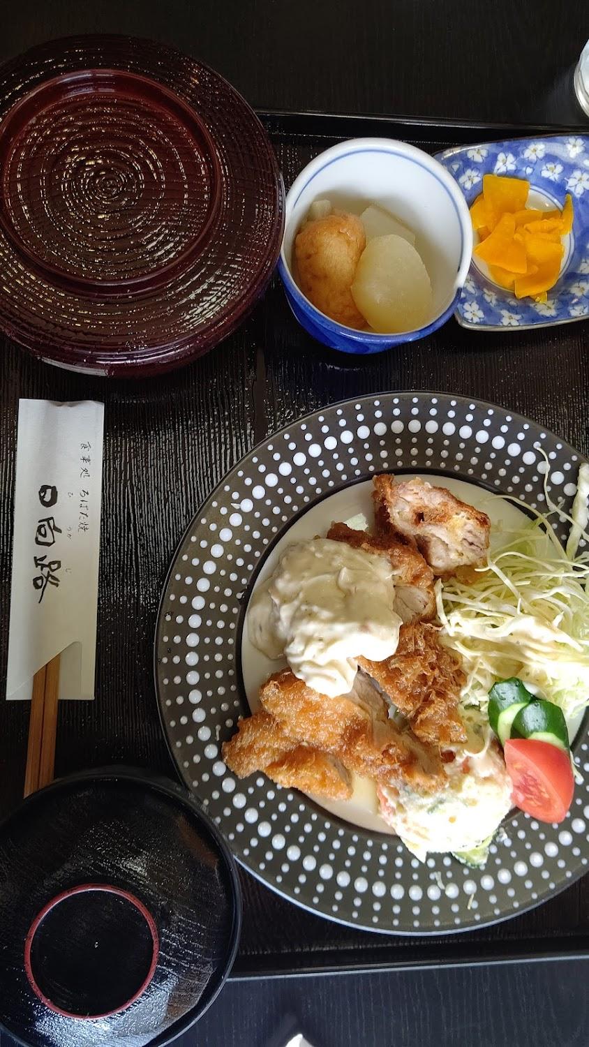 Cover Image for Nichinan Daiichi Hotel