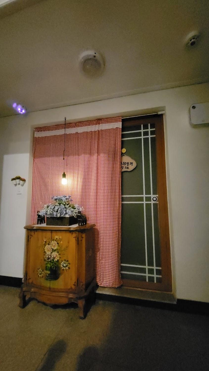 Cover Image for 낙산STAY