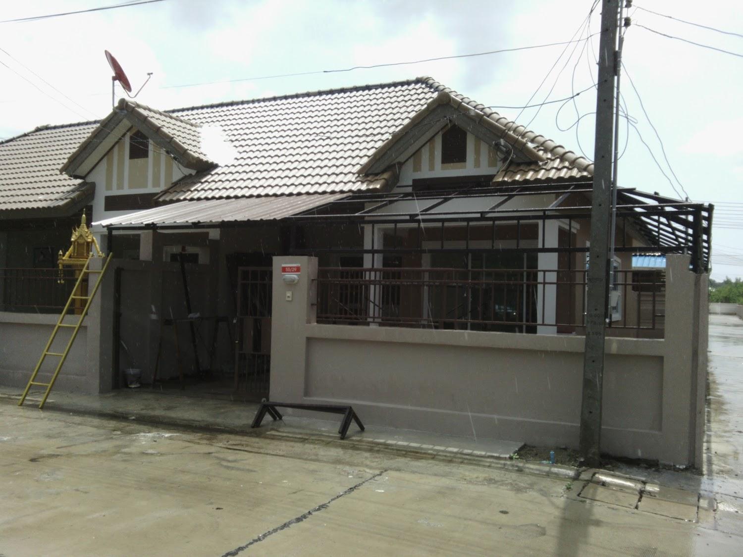 Cover Image for A House