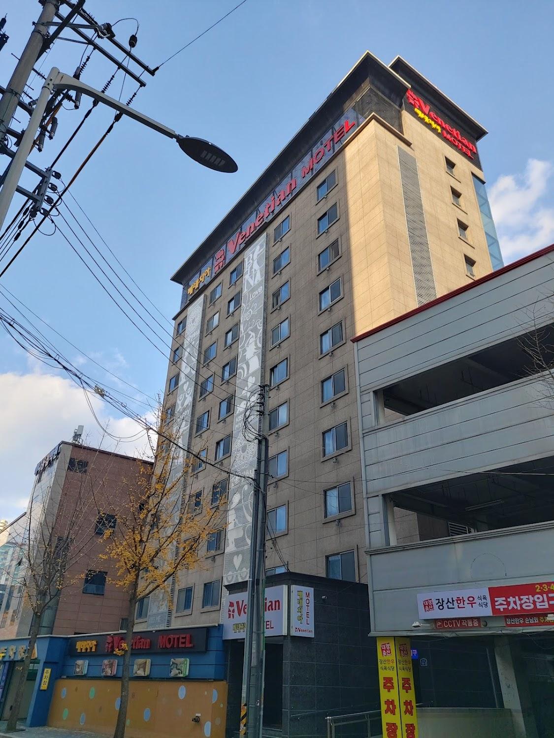 Cover Image for 베네치아 모텔