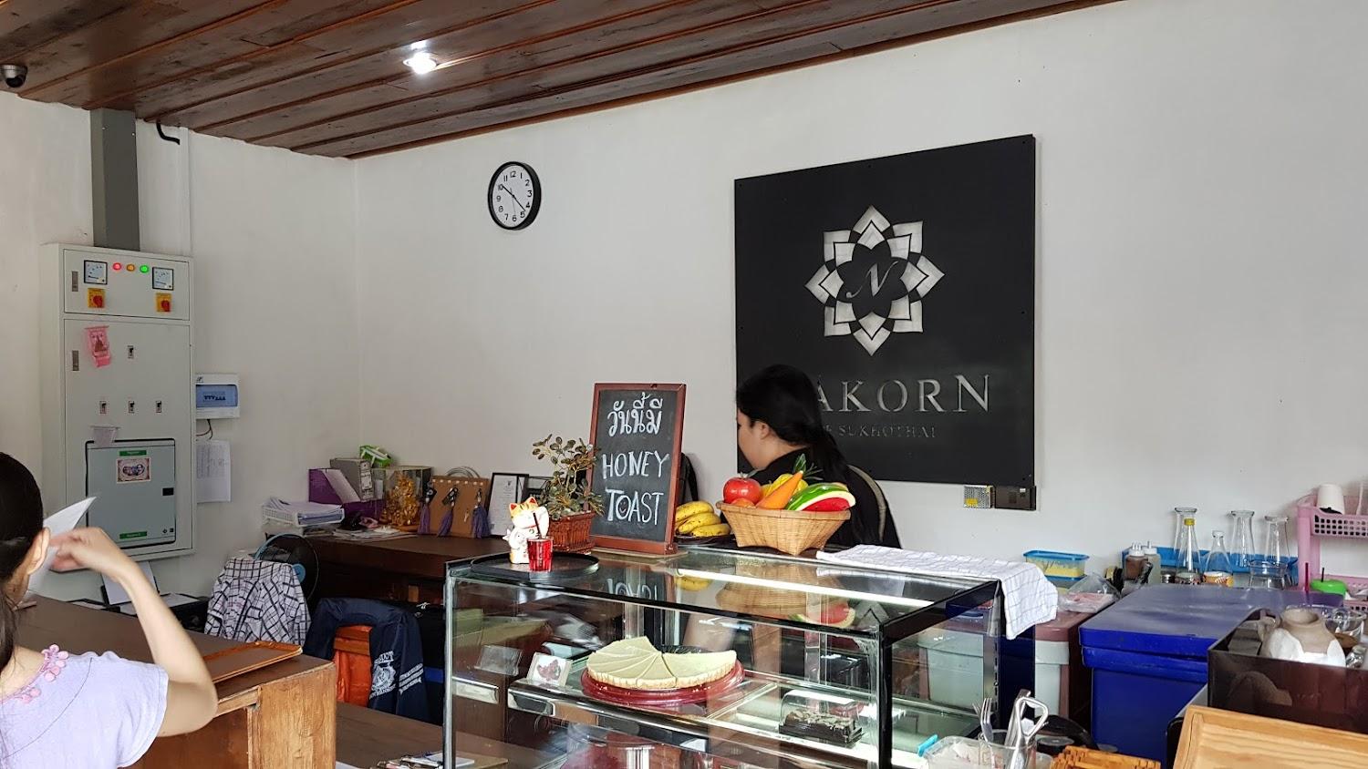 Cover Image for Nakorn De Sukhothai Hip Hotel