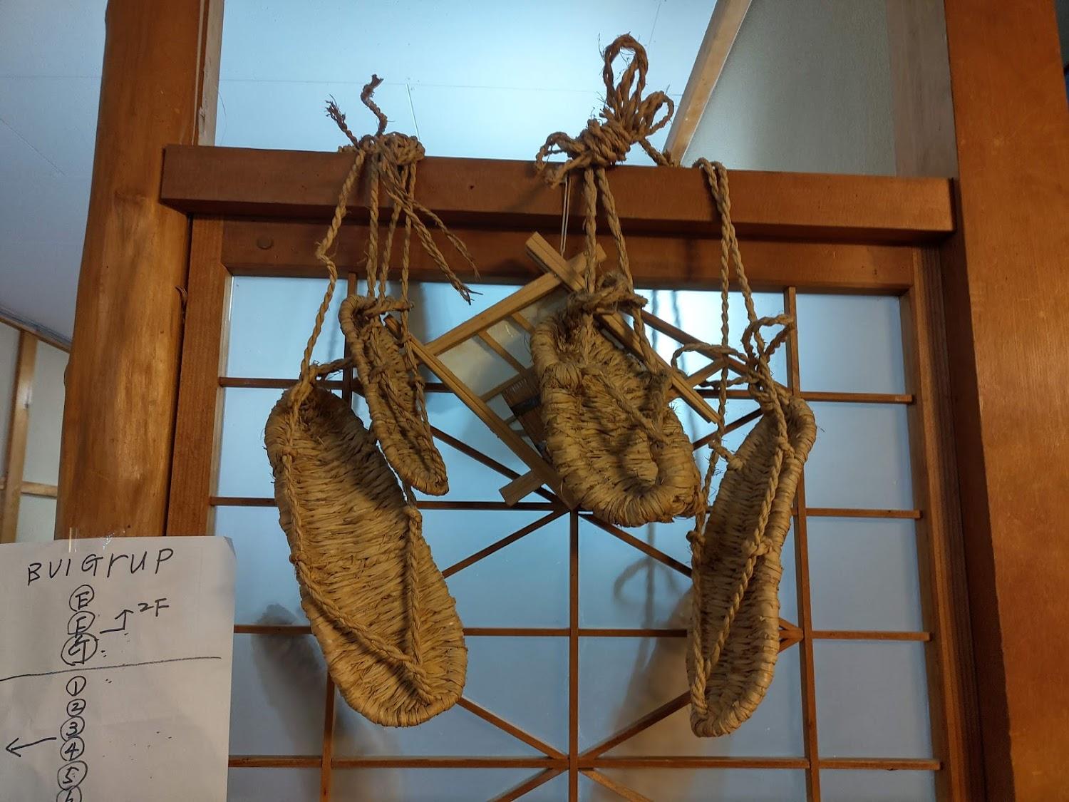 Cover Image for 民宿 村井屋