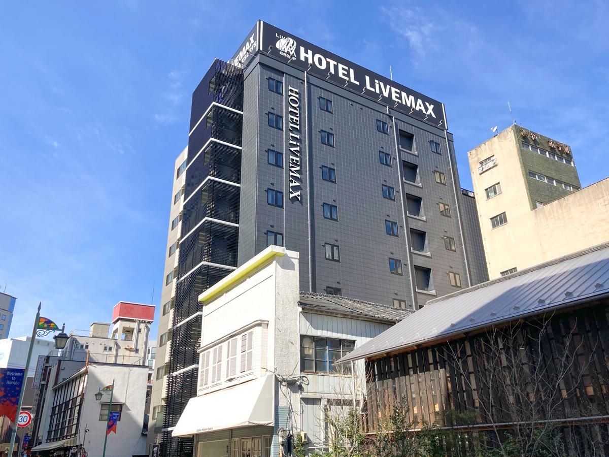 Cover Image for Hotel Livemax Sendai Hirosedori