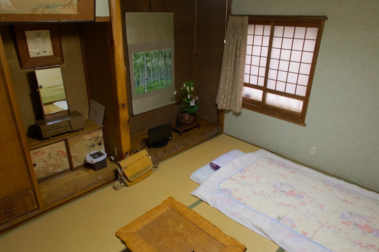 Cover Image for Izumiya