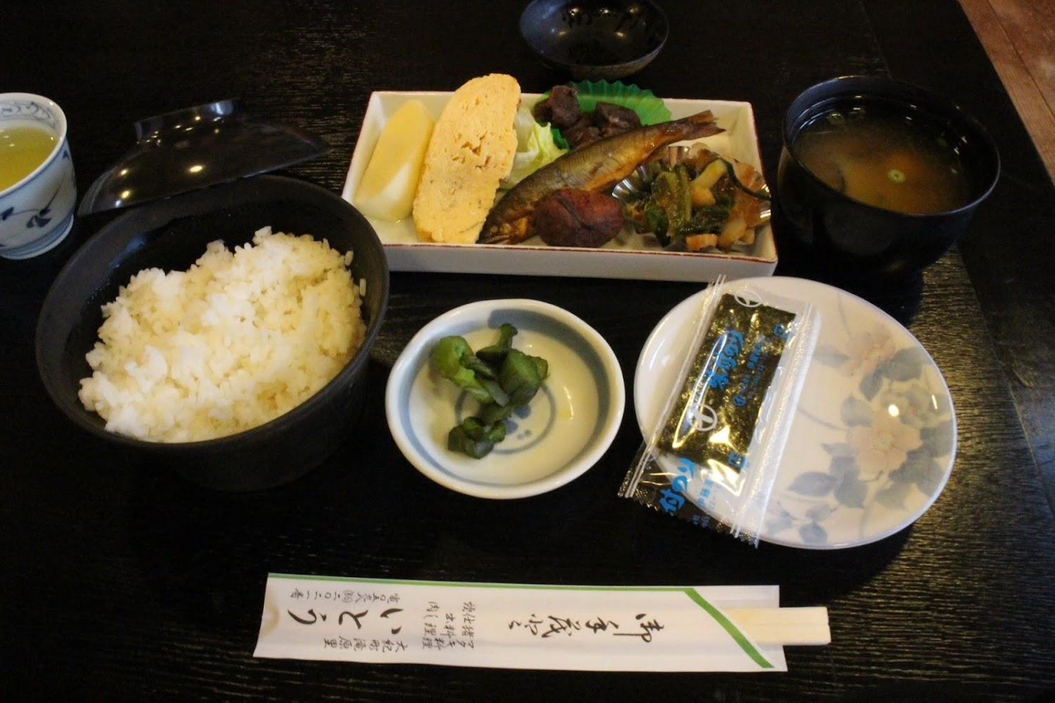 Cover Image for 語らいの里噺野