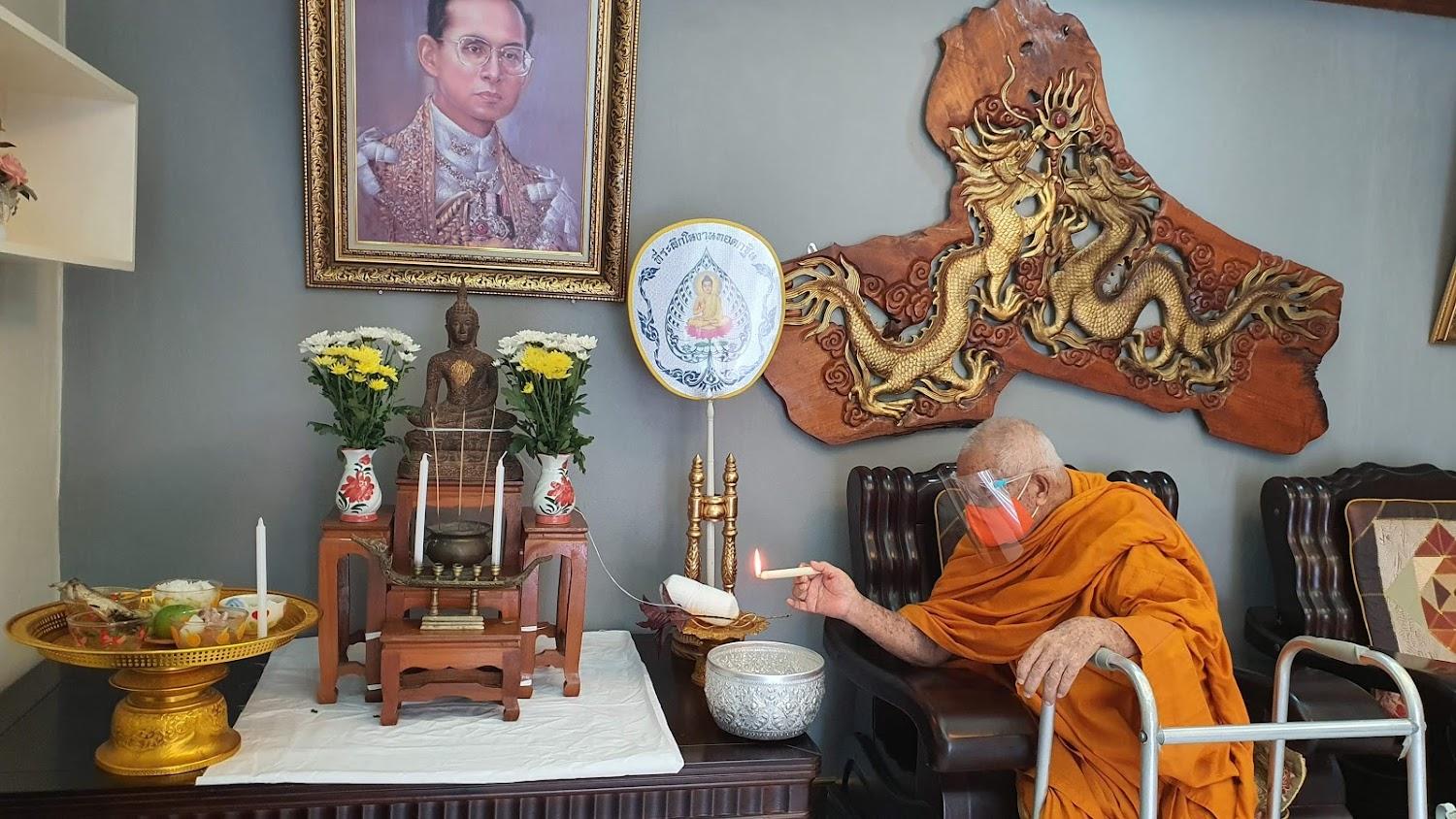 Cover Image for วังสวีท รีสอร์ท