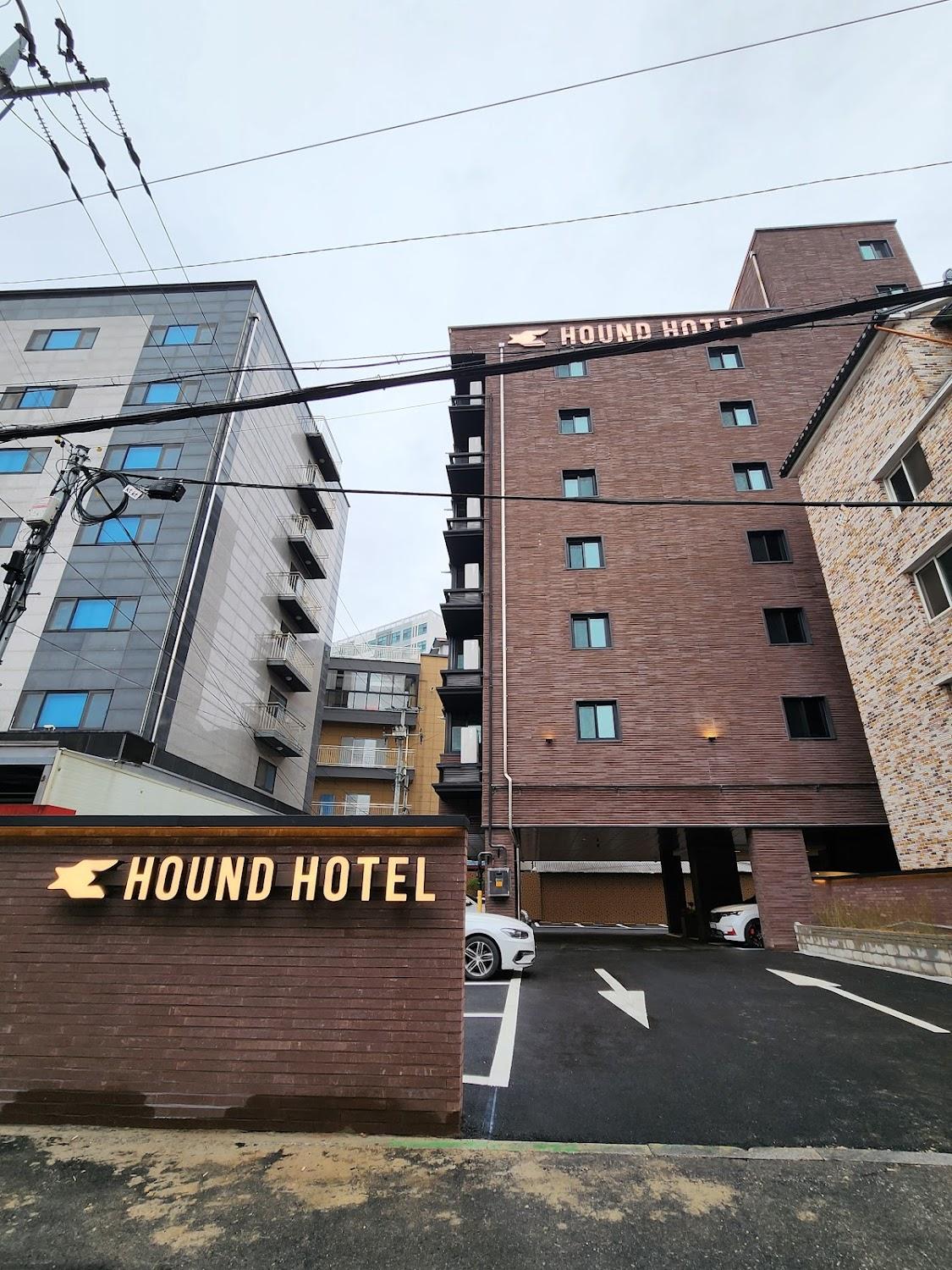 Cover Image for 하운드호텔 전주 덕진점