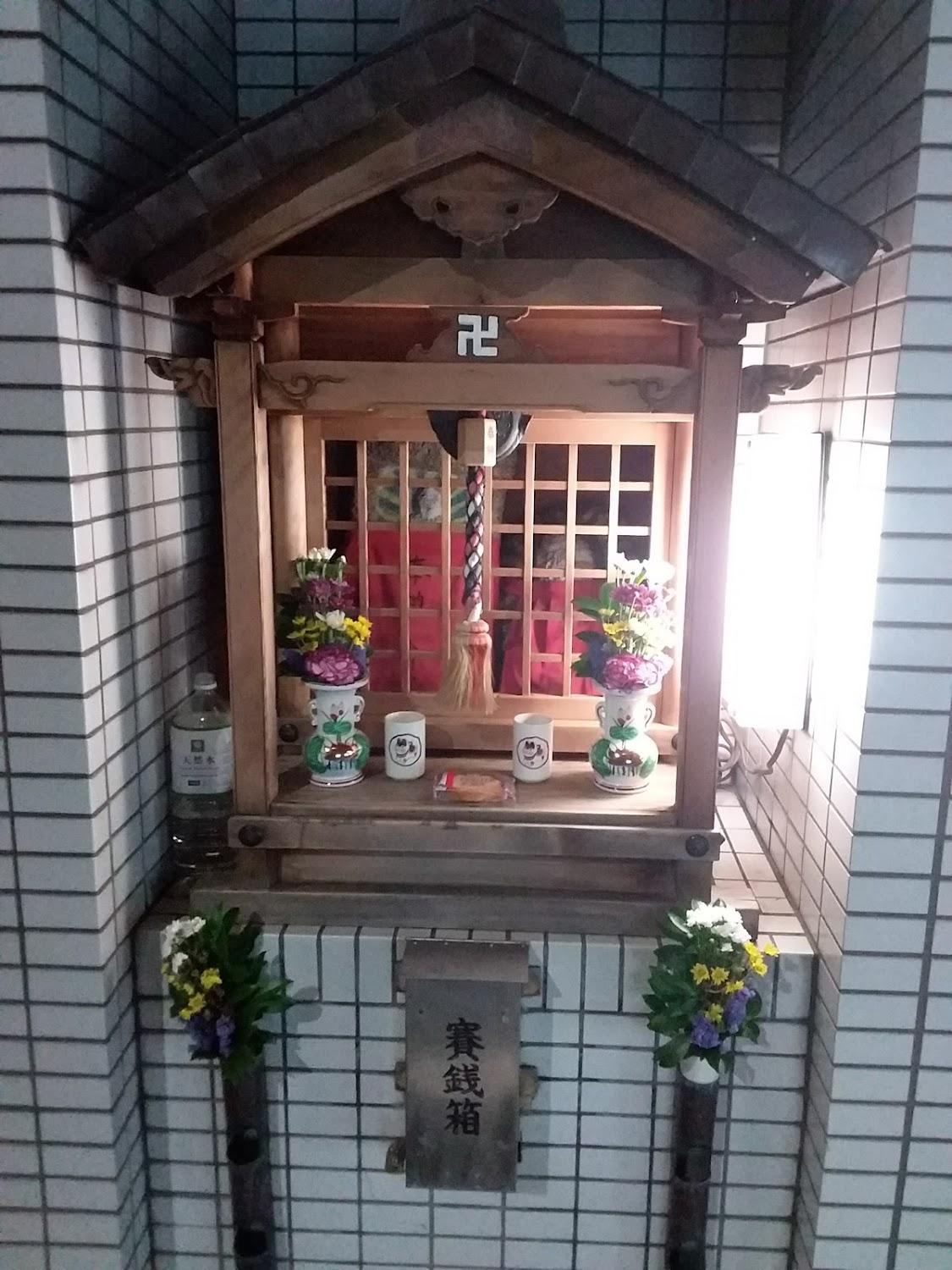 Cover Image for Guesthouse Tohgetsu