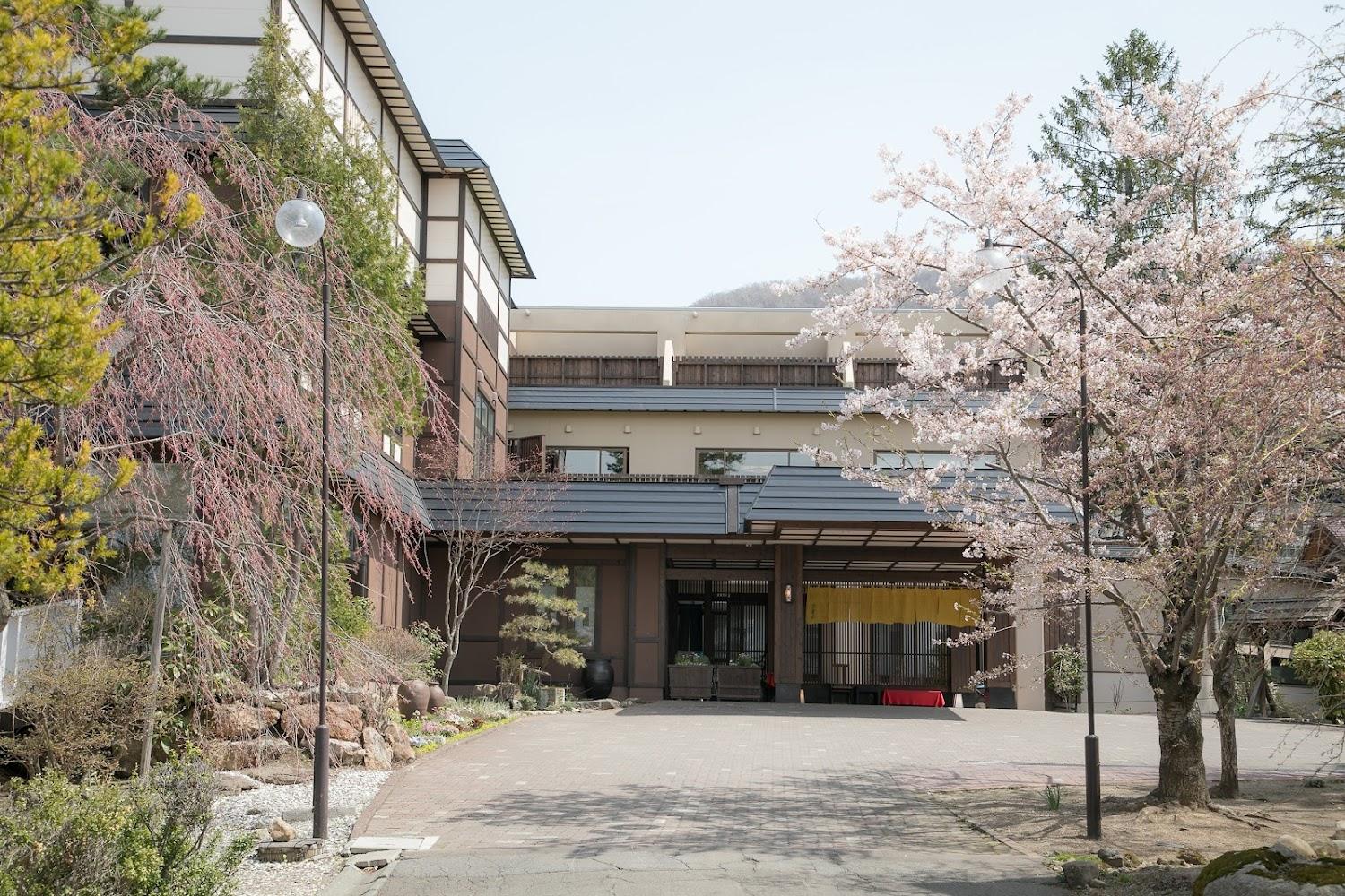 Cover Image for おたる宏楽園 正面入り口 Otaru Kourakuen main gate