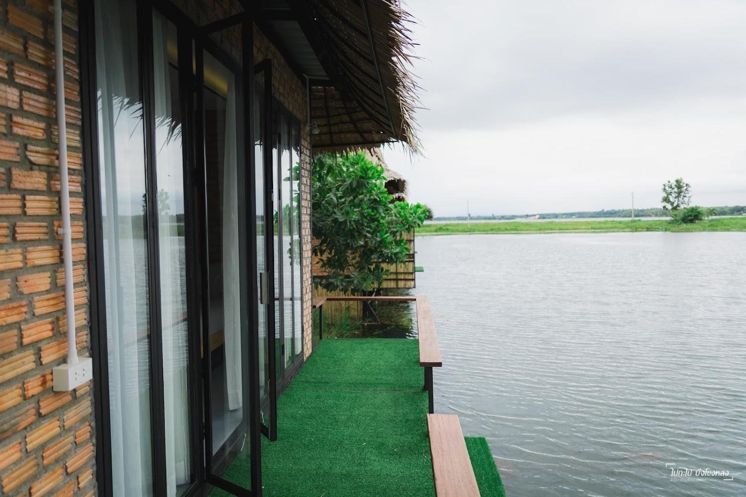 Cover Image for ถึงบึง รีสอร์ท
