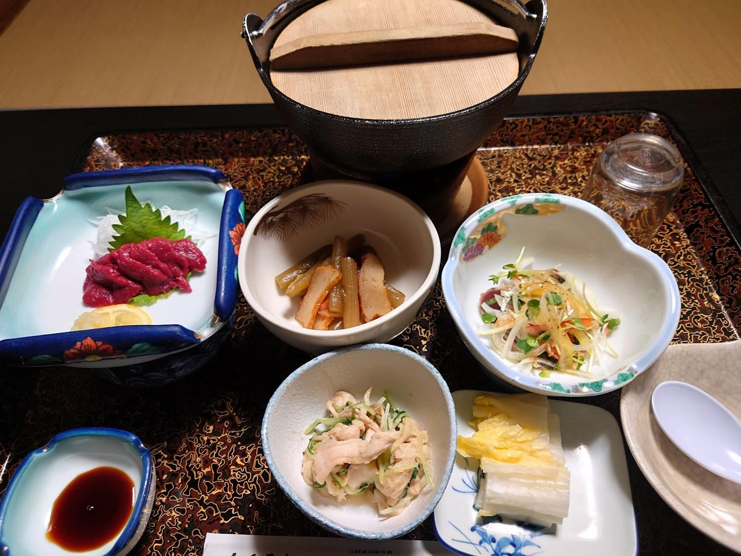 Cover Image for Hanezawa Onsen Katoya Ryokan