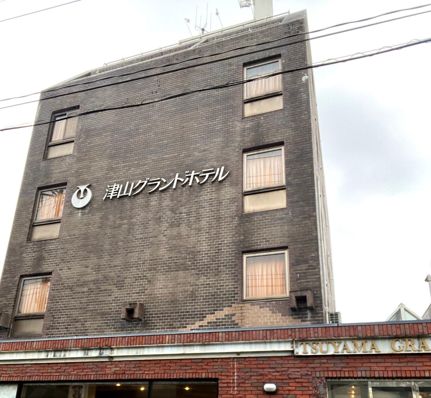 Cover Image for Tsuyama Grand Hotel