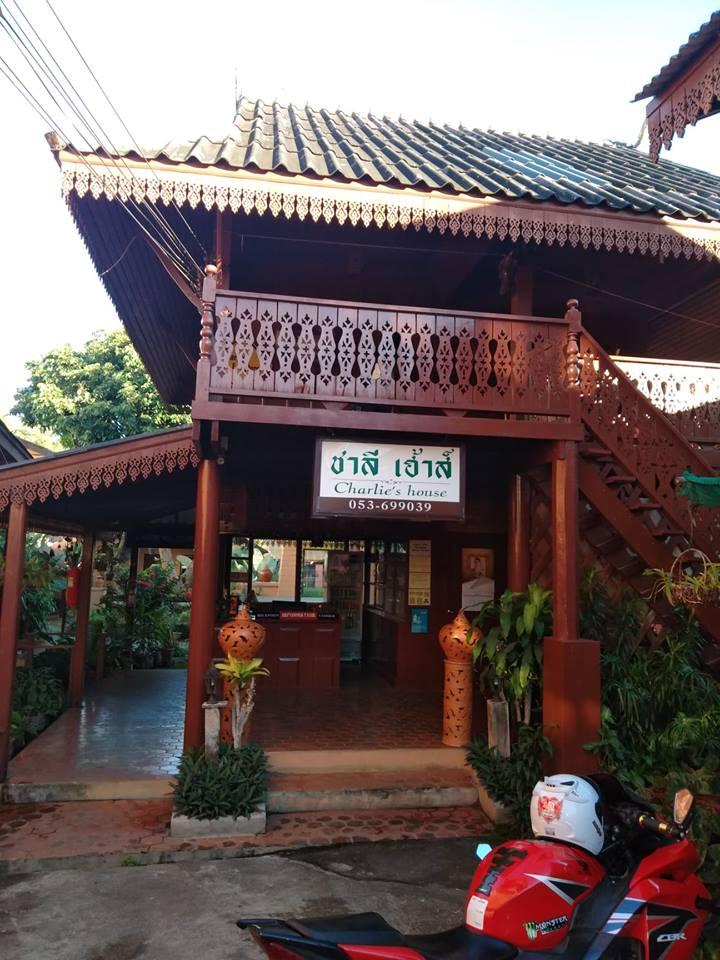 Cover Image for Charlie's House