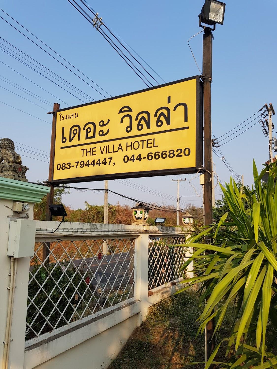 Cover Image for Villa Hotel