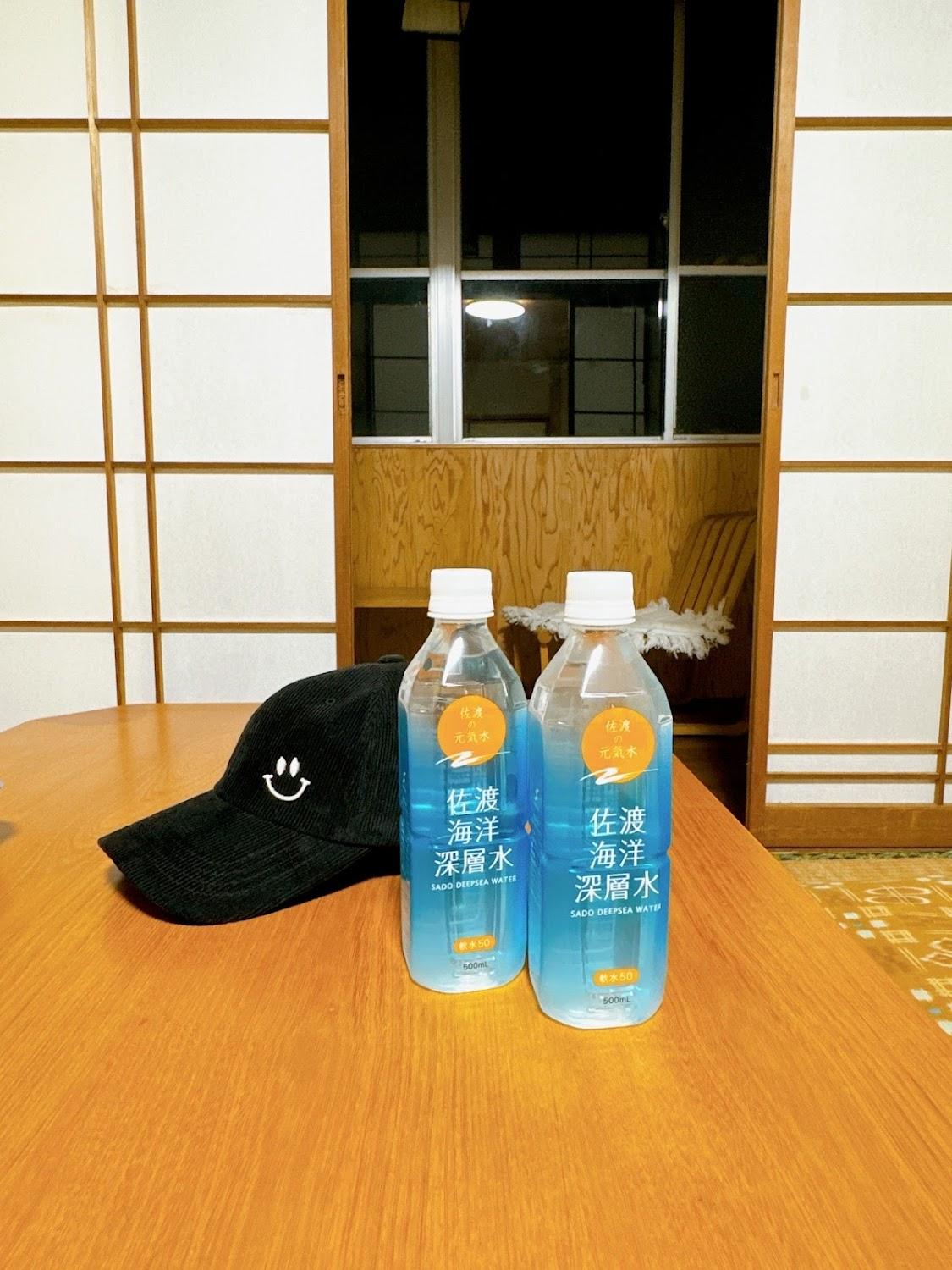 Cover Image for Hotel Miyako