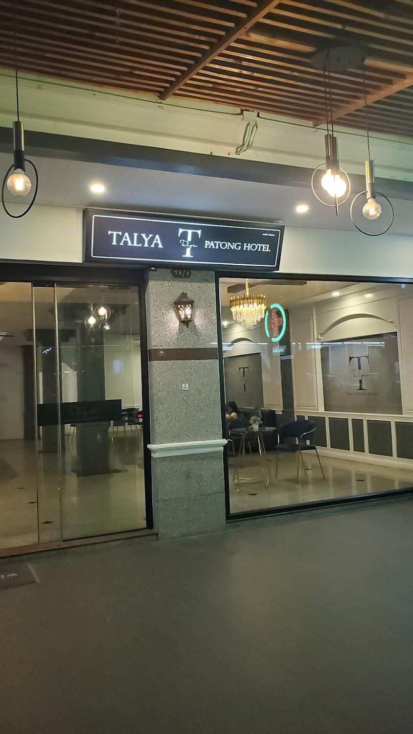 Cover Image for Talya Patong Hotel