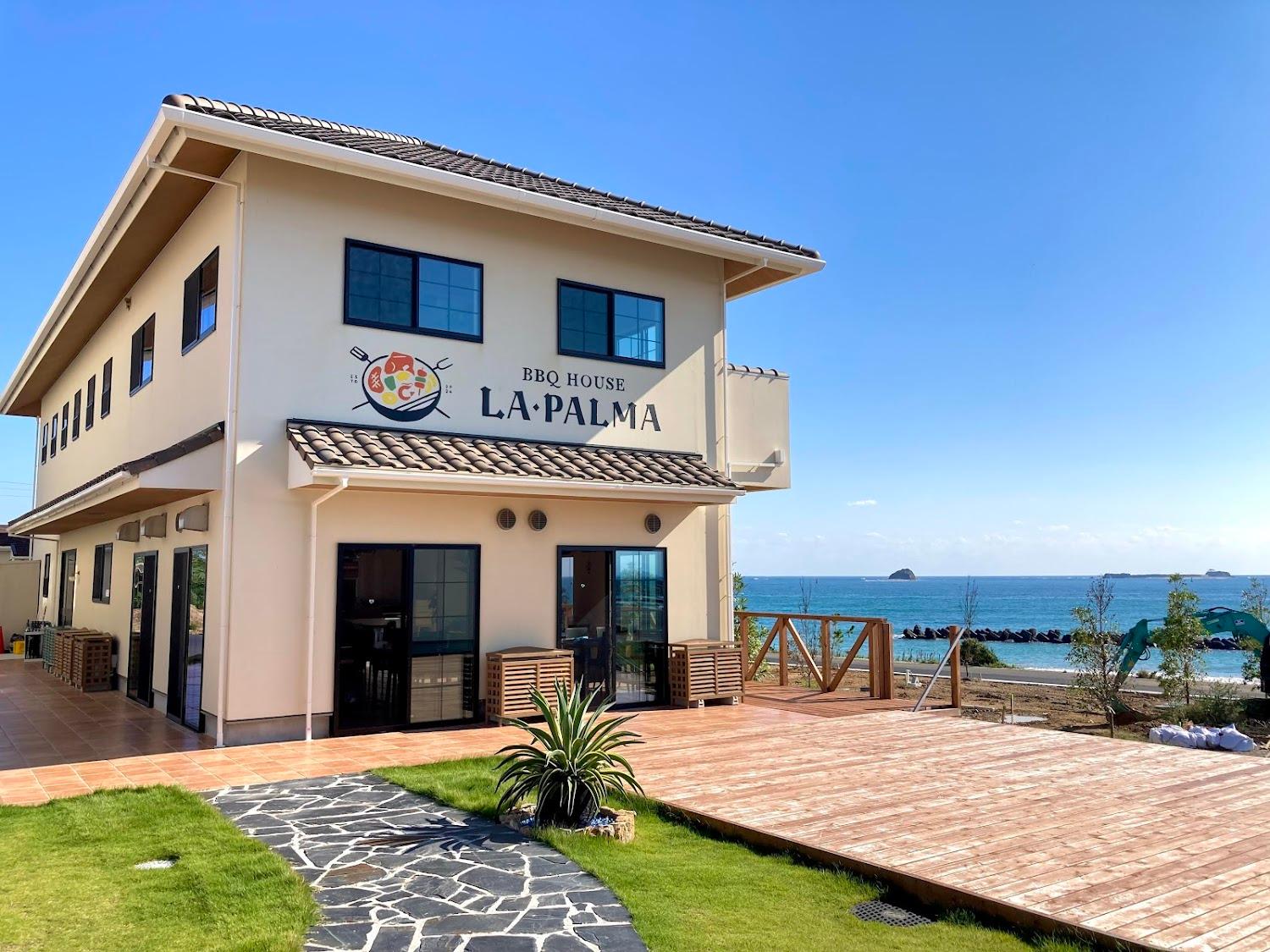 Cover Image for Love＆Peace Resort（ラブアンドピースリゾート）