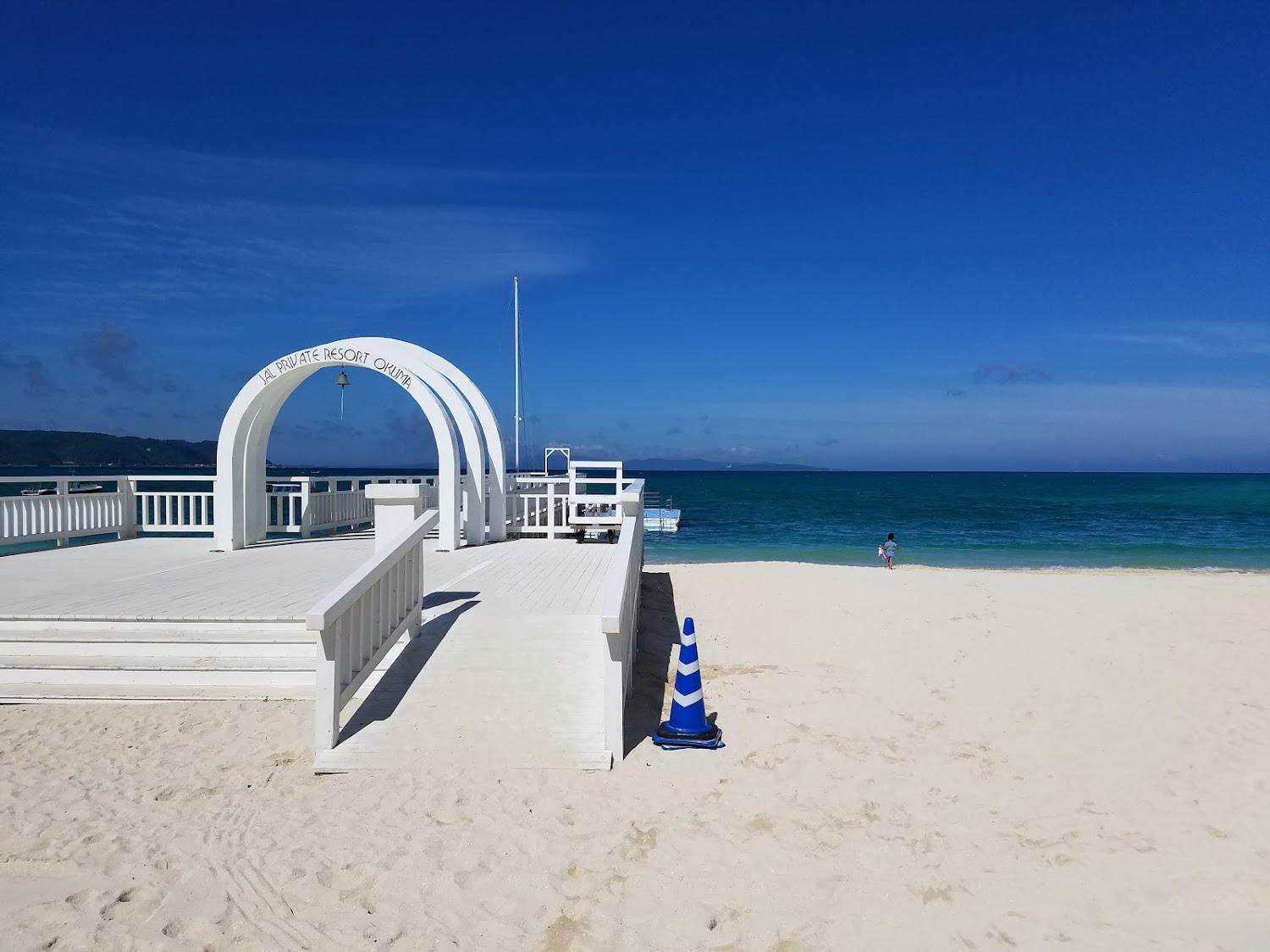 Cover Image for Okuma Private Beach & Resort