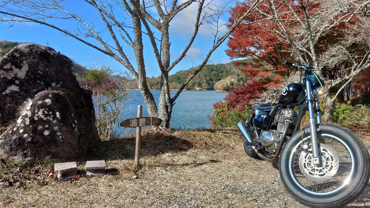 Cover Image for 民宿 やまびこ