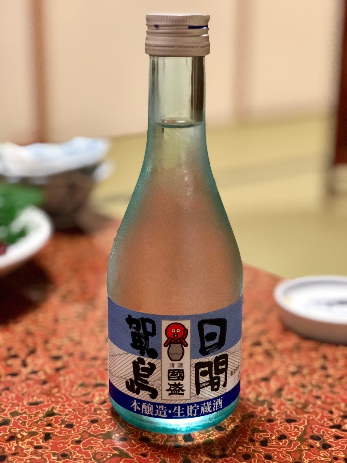Cover Image for Nakamiki